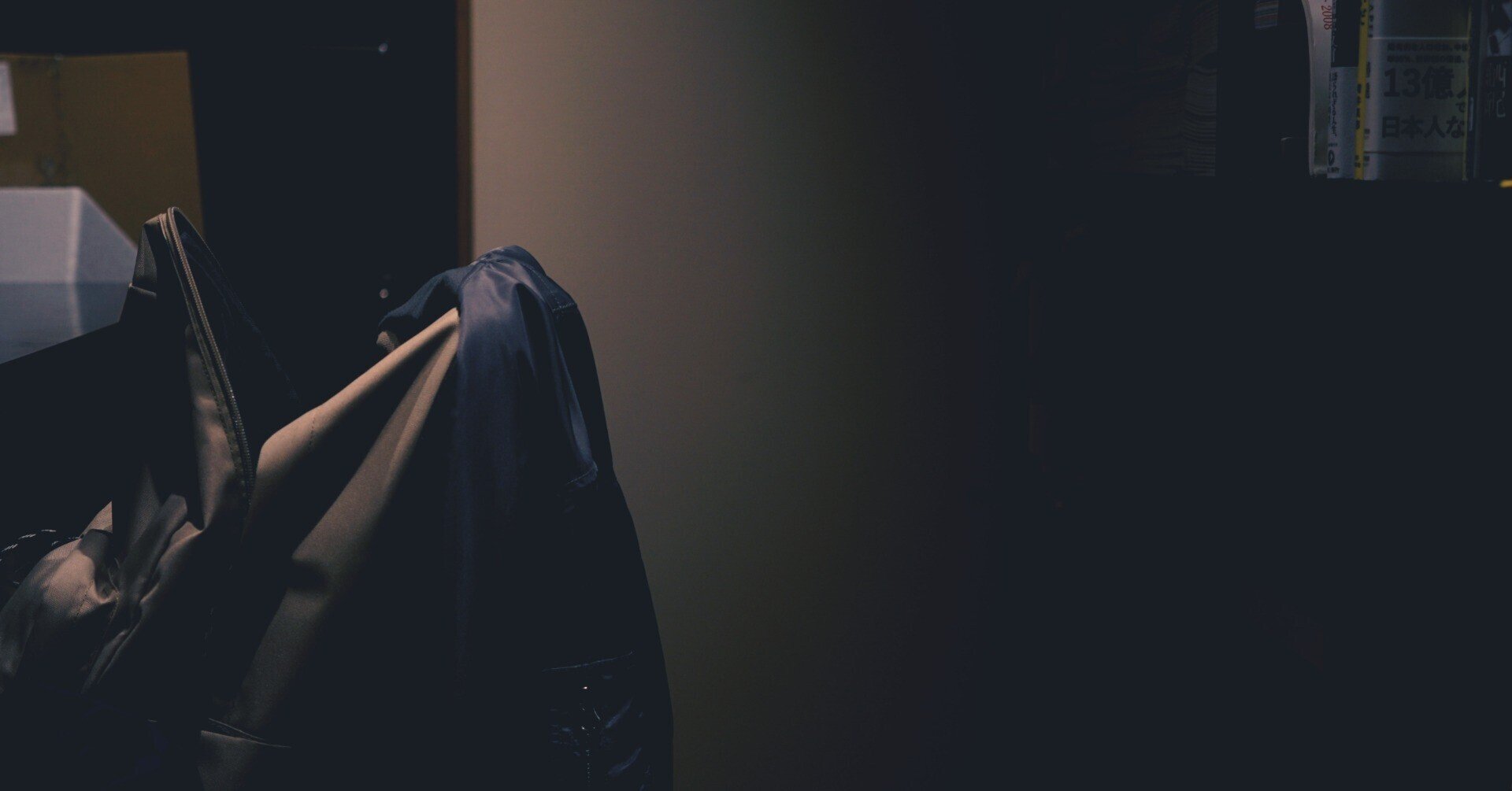 おかあさんといっしょの新キャラとテーマは どうなんだろう 泉水マサチェリー Note