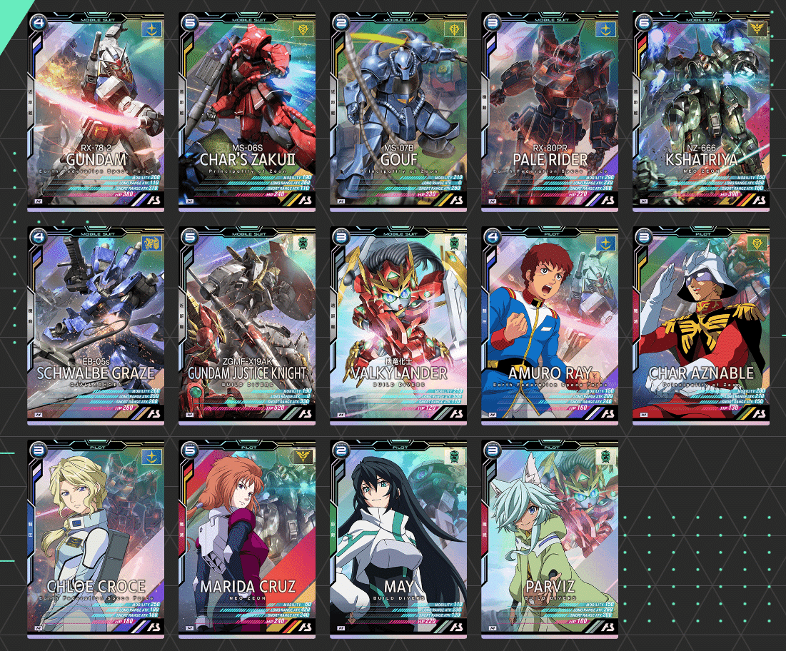 本稼働に向けてのカード考察 MS編後半 アーセナルベース｜tereparu