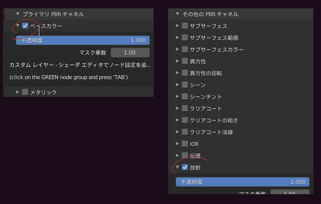 画像61