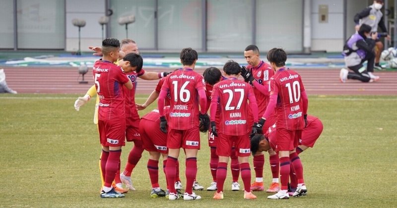 サッカーライターへの道 の新着タグ記事一覧 Note つくる つながる とどける サッカーライターへの道 の新着タグ記事一覧 Note つくる つながる とどける