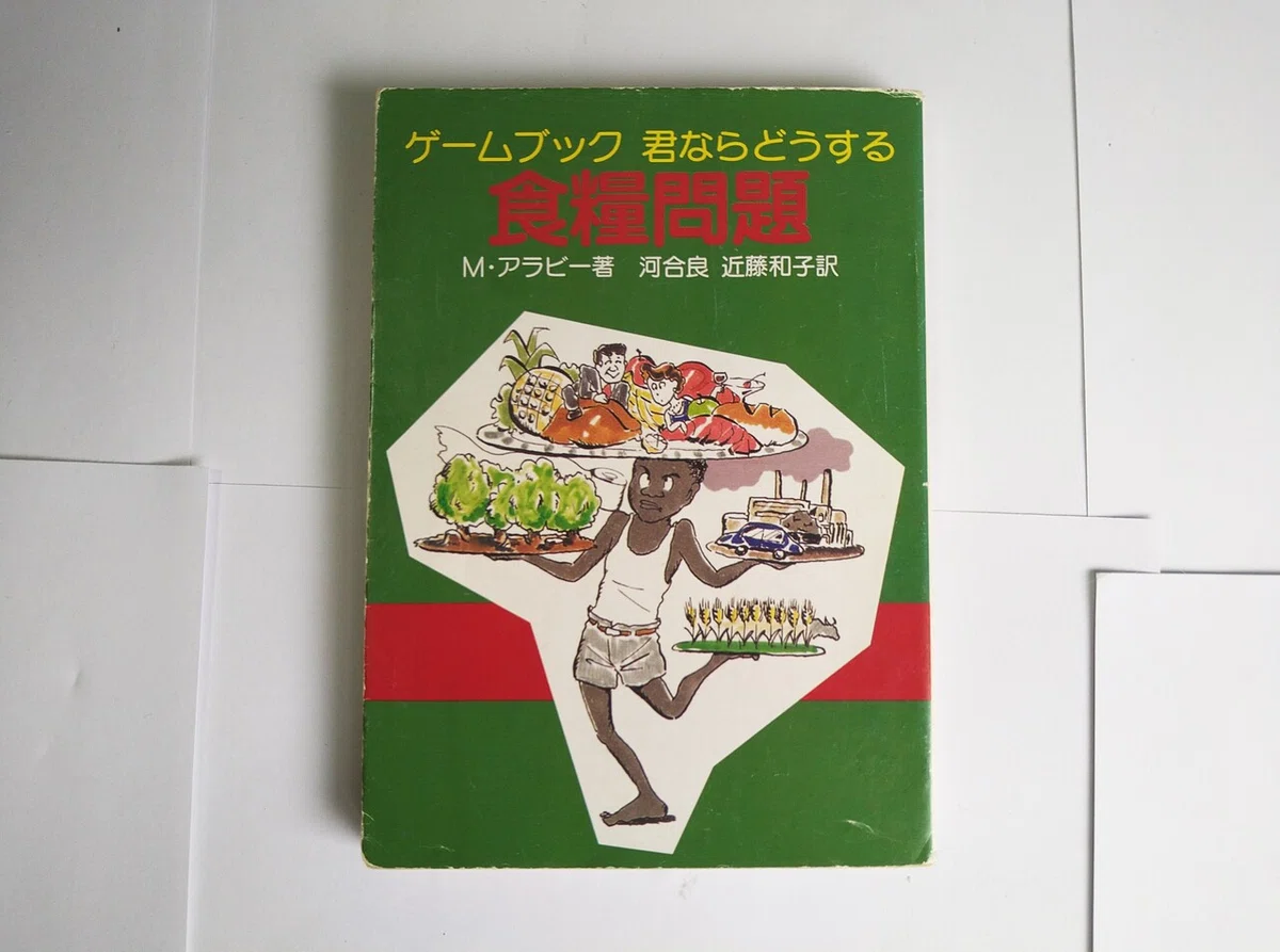 画像15