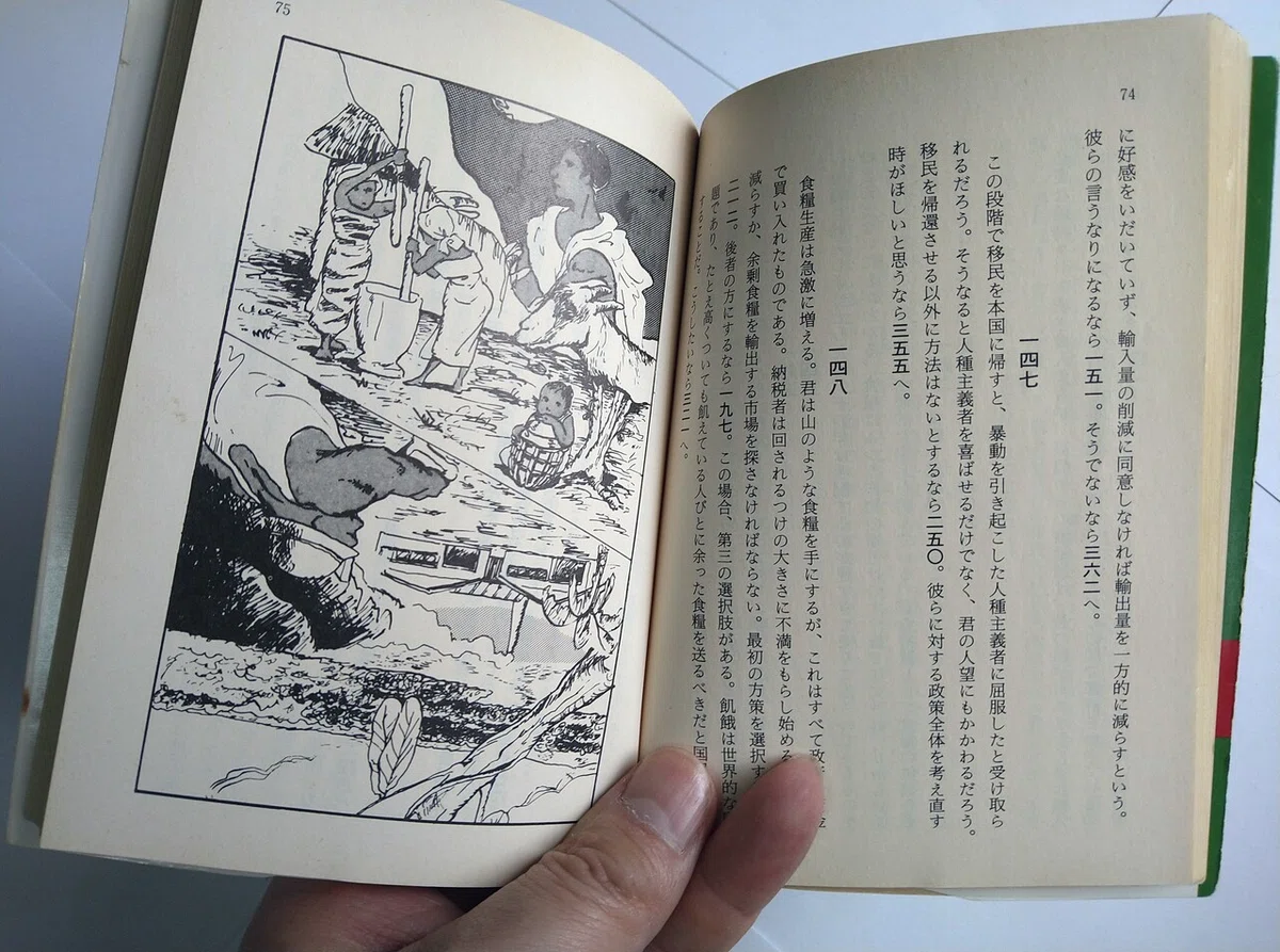 画像16