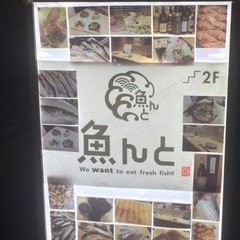 こだわりのフレンチトーストu0026ステーキの「マーサーブランチ テラス 