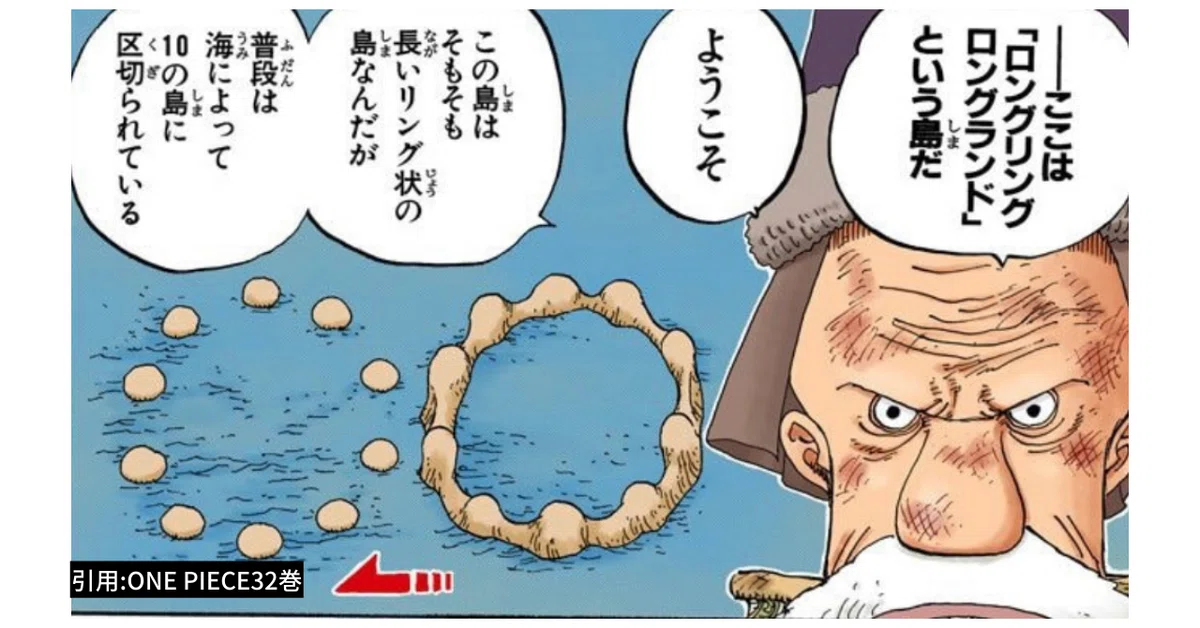 画像23