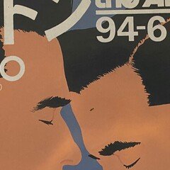 武内条二先生のイラスト｜TCXNMCT-NMCT