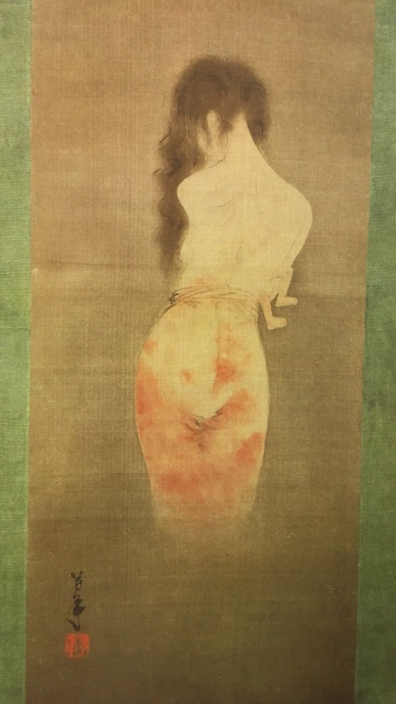 お江戸の幽霊はどうして足がない の話 Tomoyo Nakao 蜂寅企画 演劇 時代劇 Note お江戸の幽霊はどうして足がない の話 Tomoyo Nakao 蜂寅企画 演劇 時代劇 Note