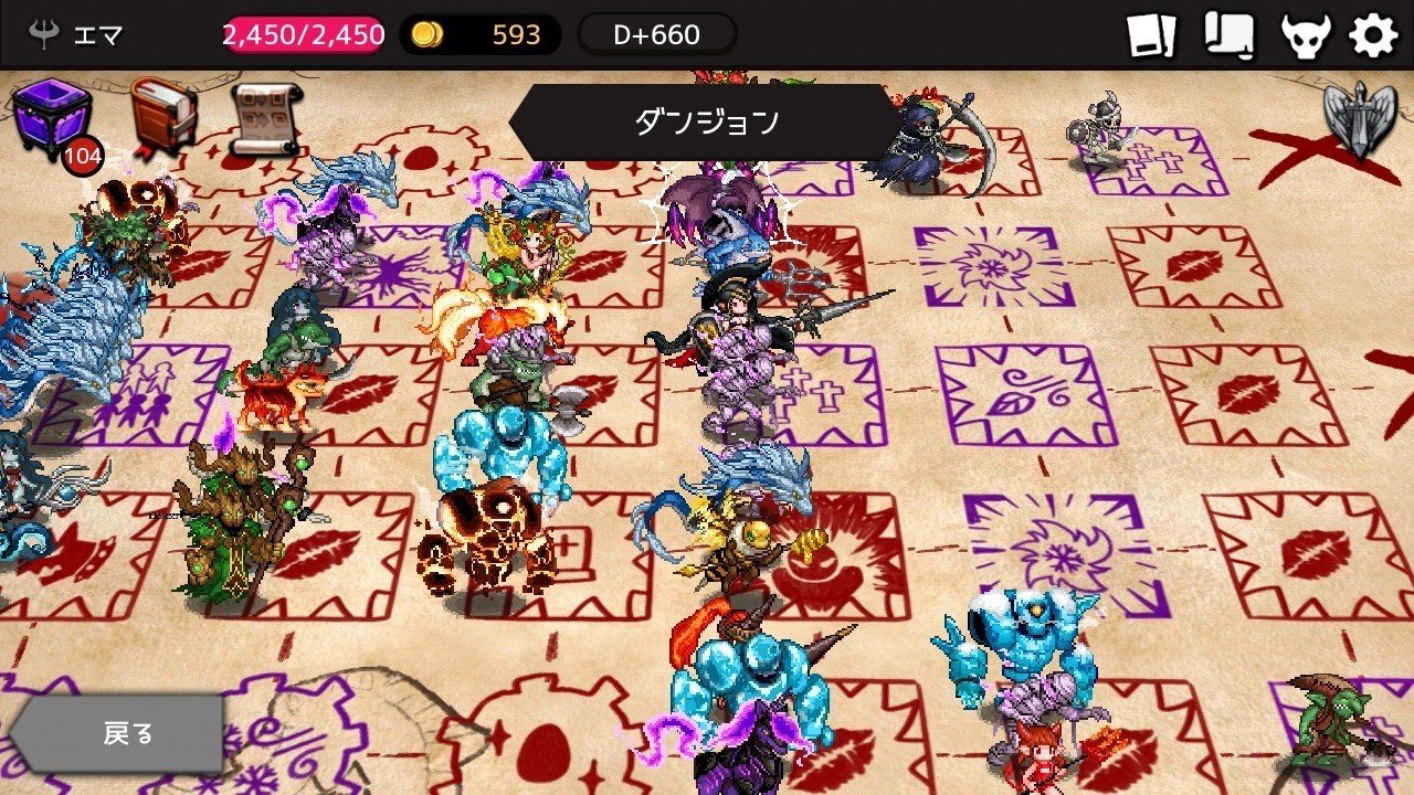 ダンジョンメーカー 試練10 エマプレイd 400 10 ハン Note ダンジョンメーカー 試練10 エマプレイd 400 10 ハン Note