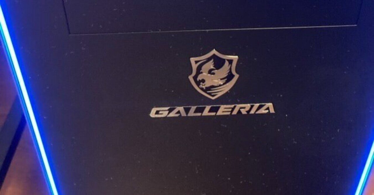 ドスパラのゲーミングPCを買いました(GALLERIA ZA9C-R38 ASRock ドスパラのゲーミングPCを買いました(GALLERIA ZA9C-R38 ASRock