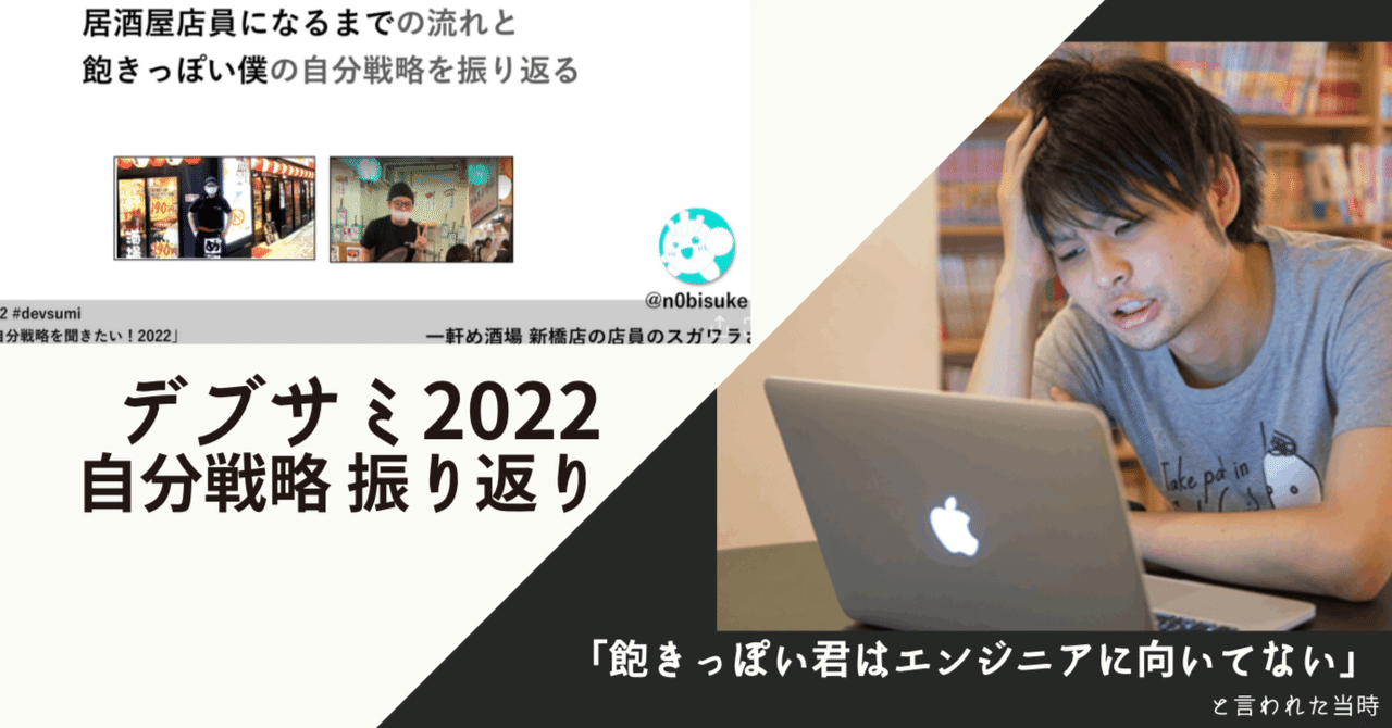 Site image of the bookmark