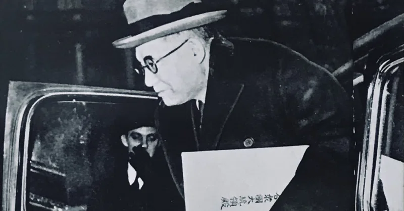 ハルノート の新着タグ記事一覧 Note つくる つながる とどける