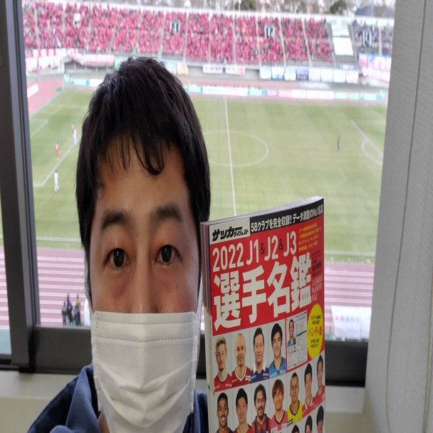 90分間の観戦マイルール Case５ウエストランド 井口浩之さんは アップもビールも もちろんプレーも 試合の前後も含めて 遊び 尽くす Samurai Blueの中の人