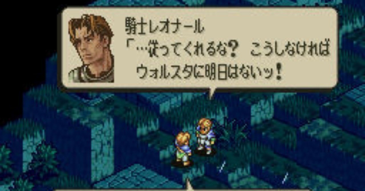 18年7月23日 月 駆り立てるのは野心と欲望 横たわるのは犬と豚 おたぽ Note 18年7月23日 月 駆り立てるのは野心と欲望 横たわるのは犬と豚 おたぽ Note
