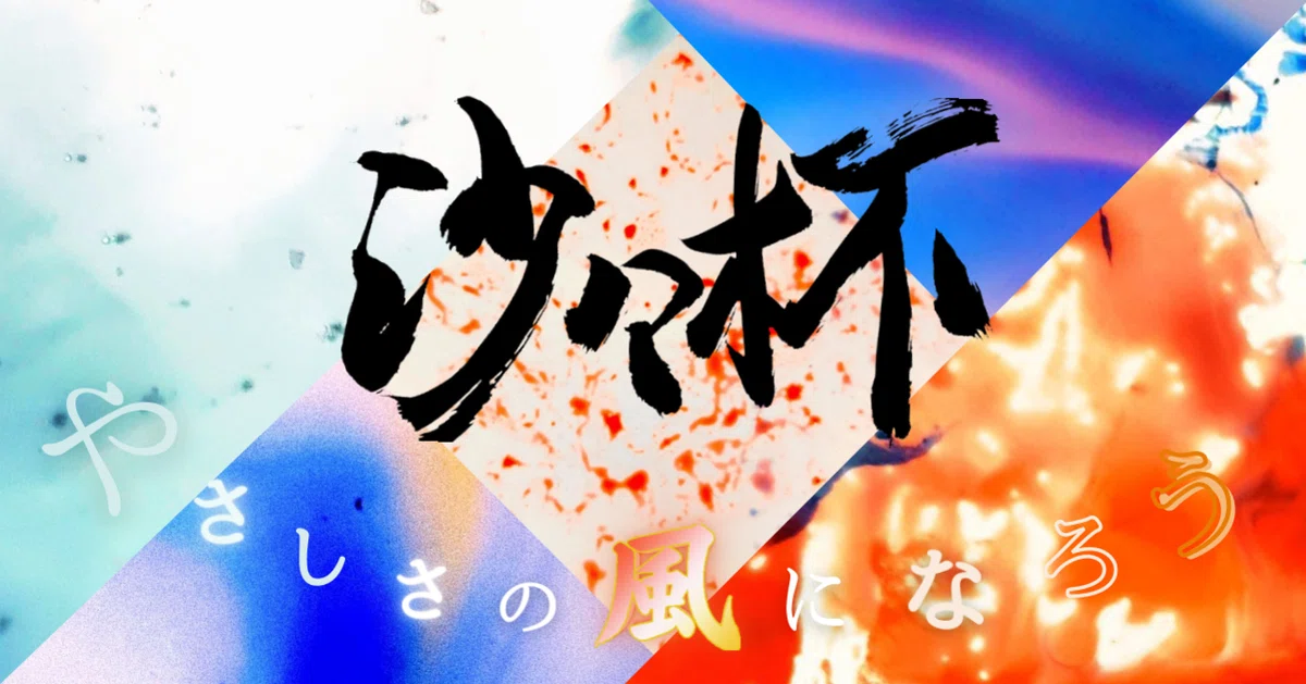 画像10