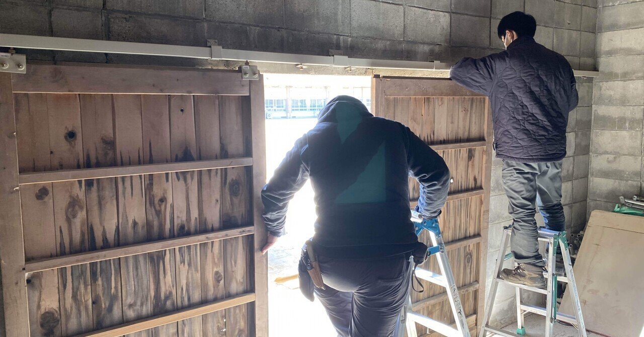 二次元　体育館倉庫 体育倉庫扉🚪‼️｜宮原 ひさと