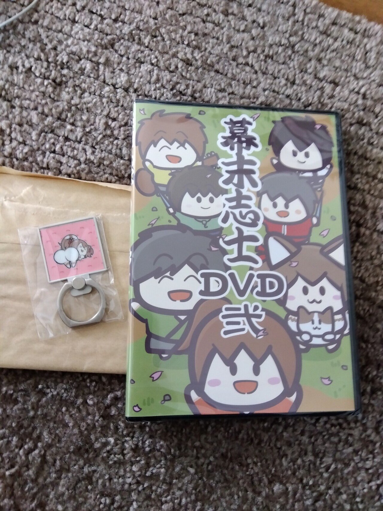 幕末志士グッズ｜碧 aoi