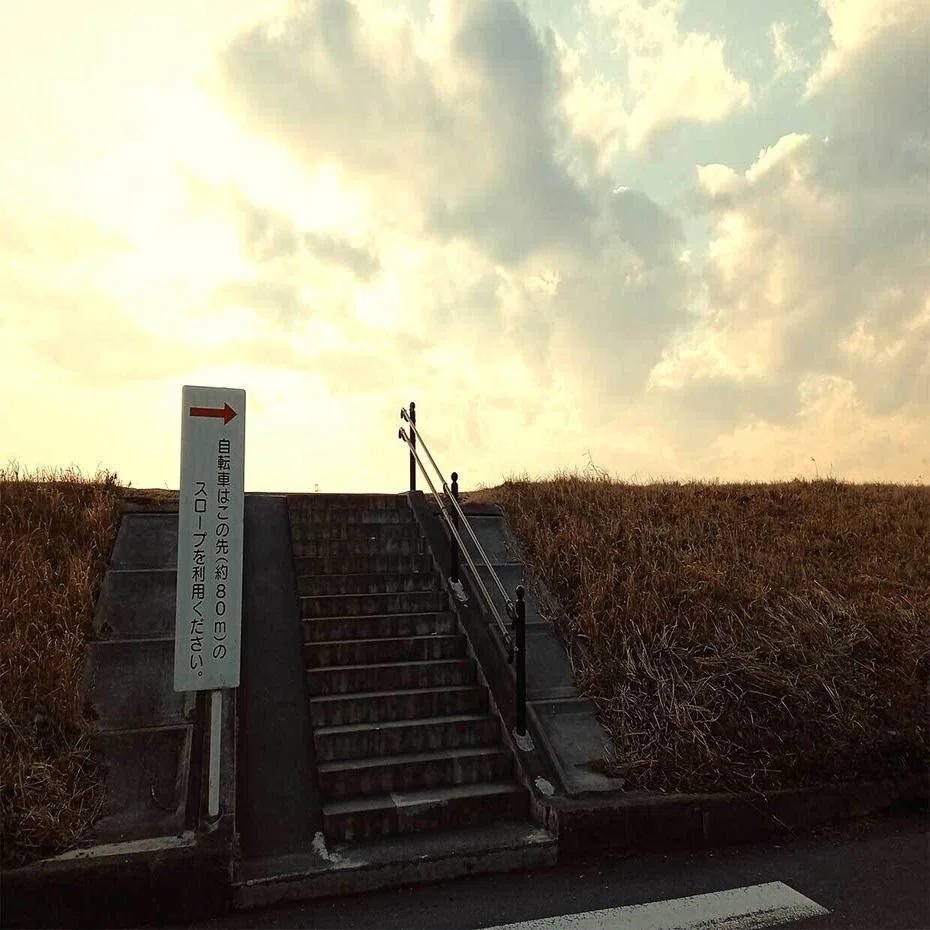 多摩川夕焼け通り沿いの階段 東京都国立市 階段が好き Note
