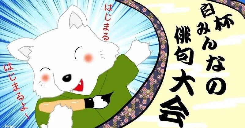 画像9