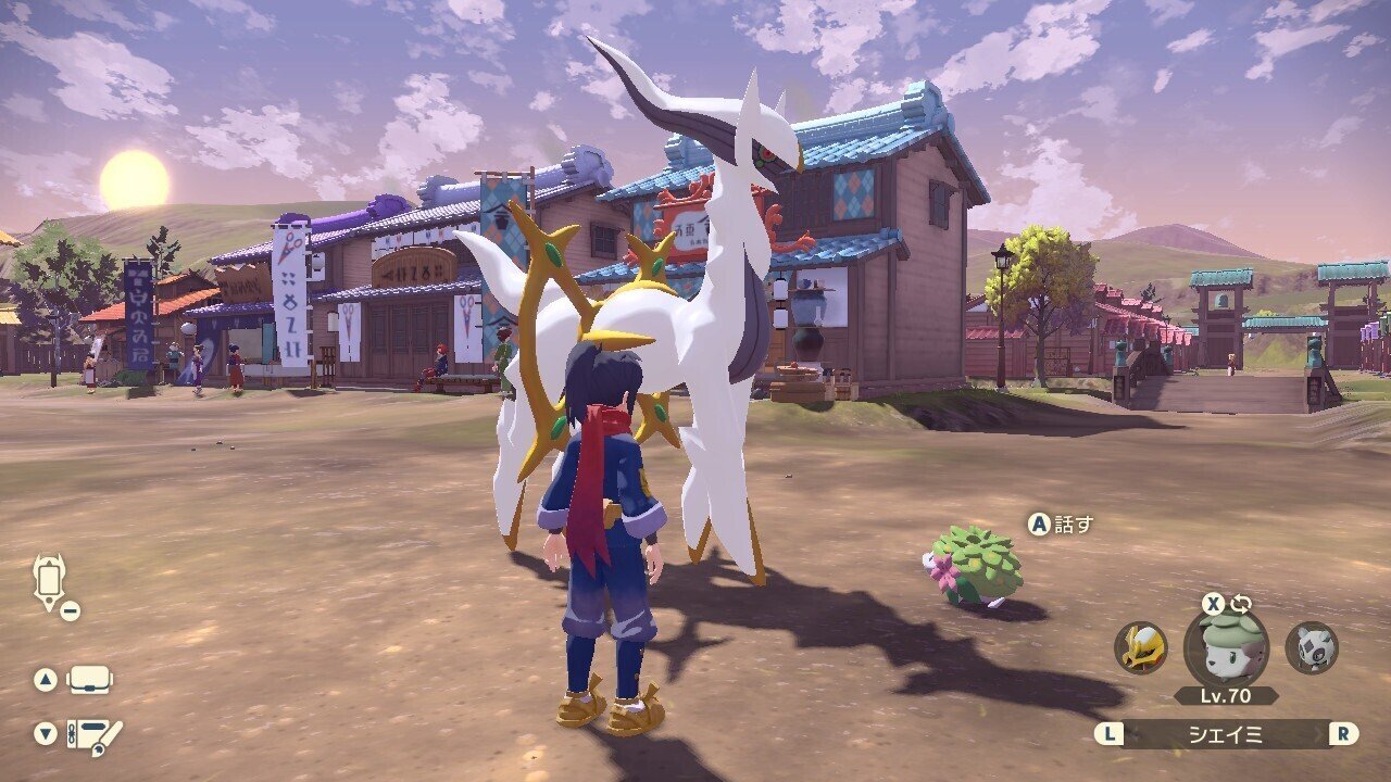 Pokemon Legends アルセウス をコンプリートした のざわあらし Note