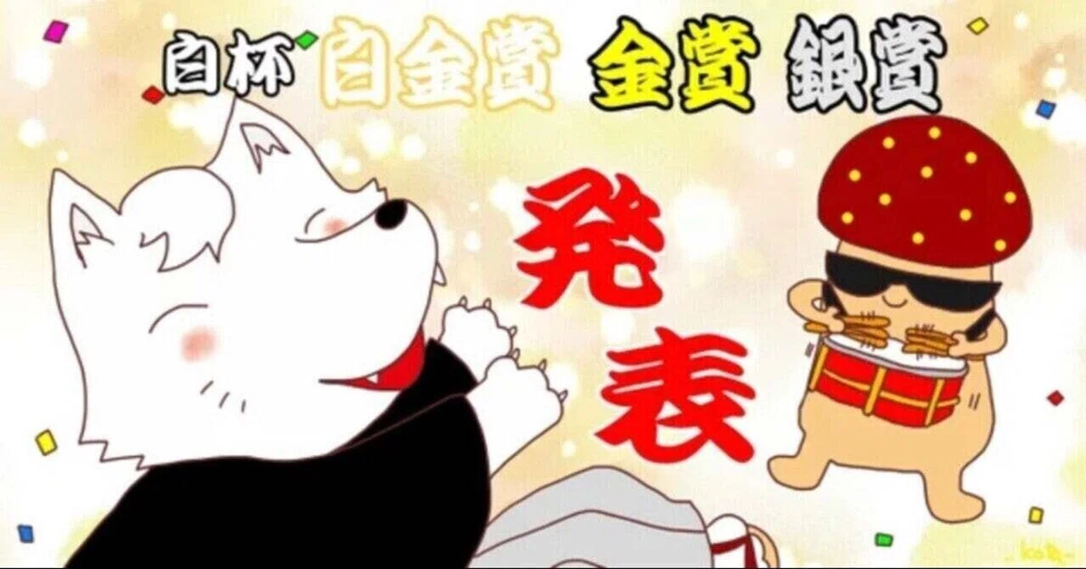 画像28