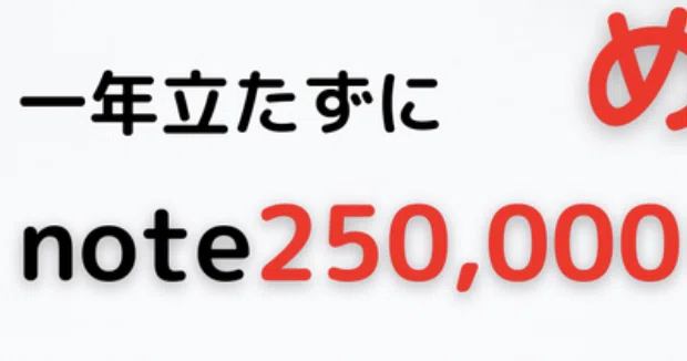 スクリーンショット 2022-02-21 14.08.43