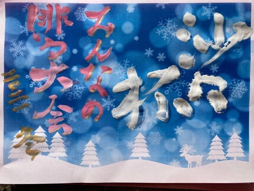 画像30
