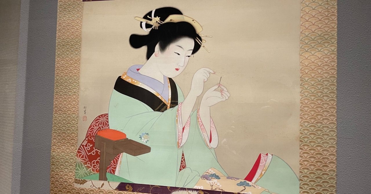 上村松園 の美人画を見る｜ヤマグチアスカ 本のある暮らし