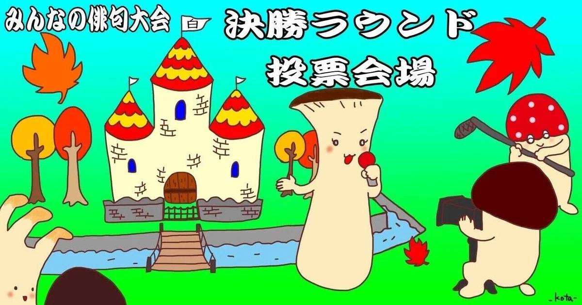 画像30