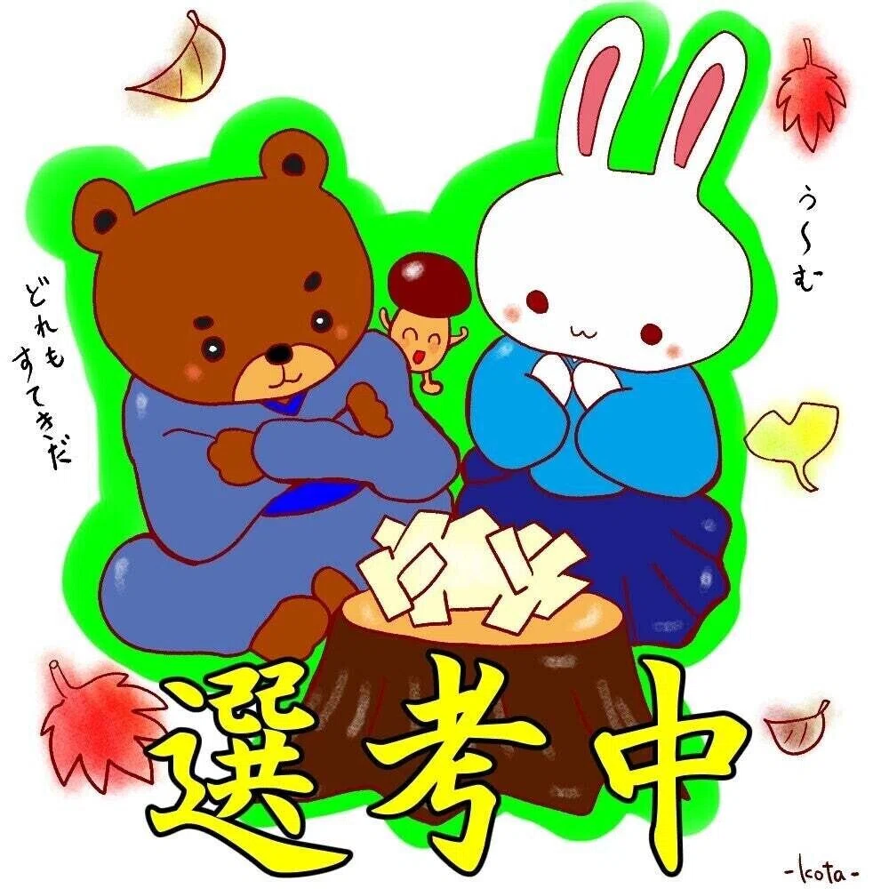 画像31
