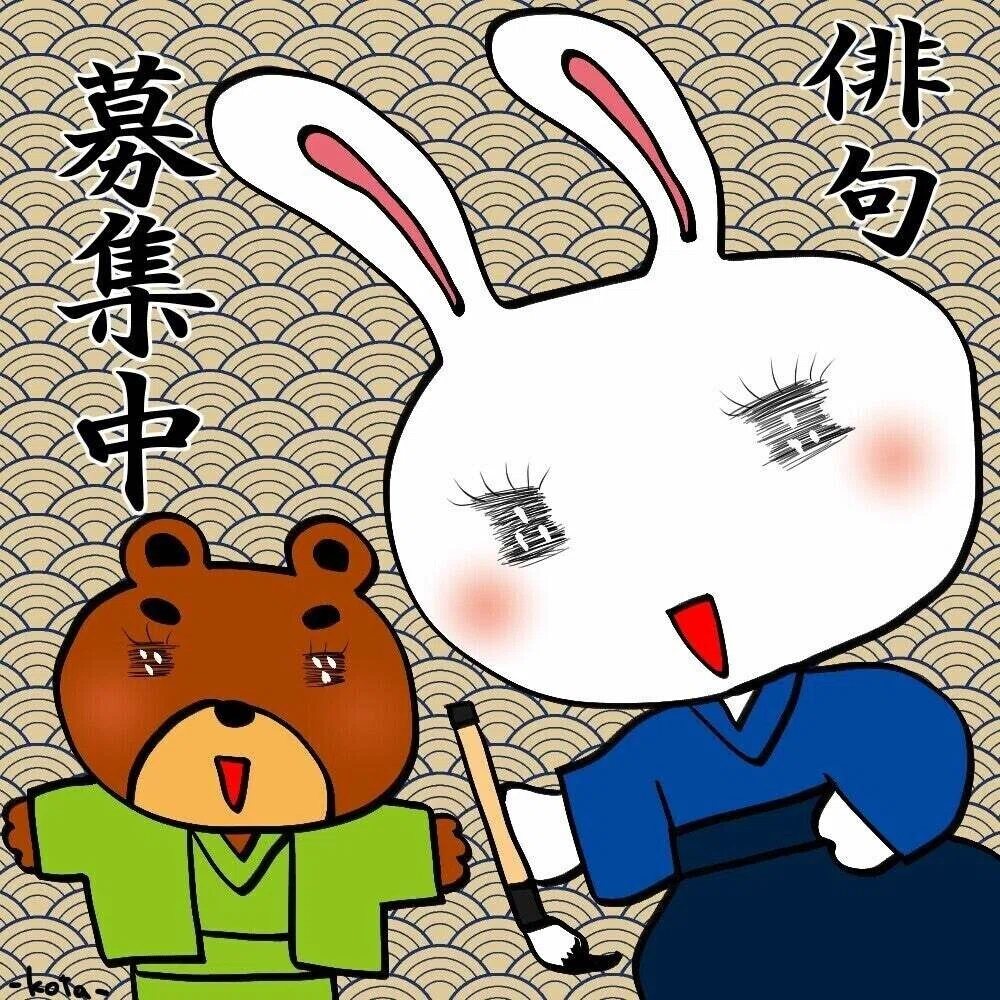 画像32