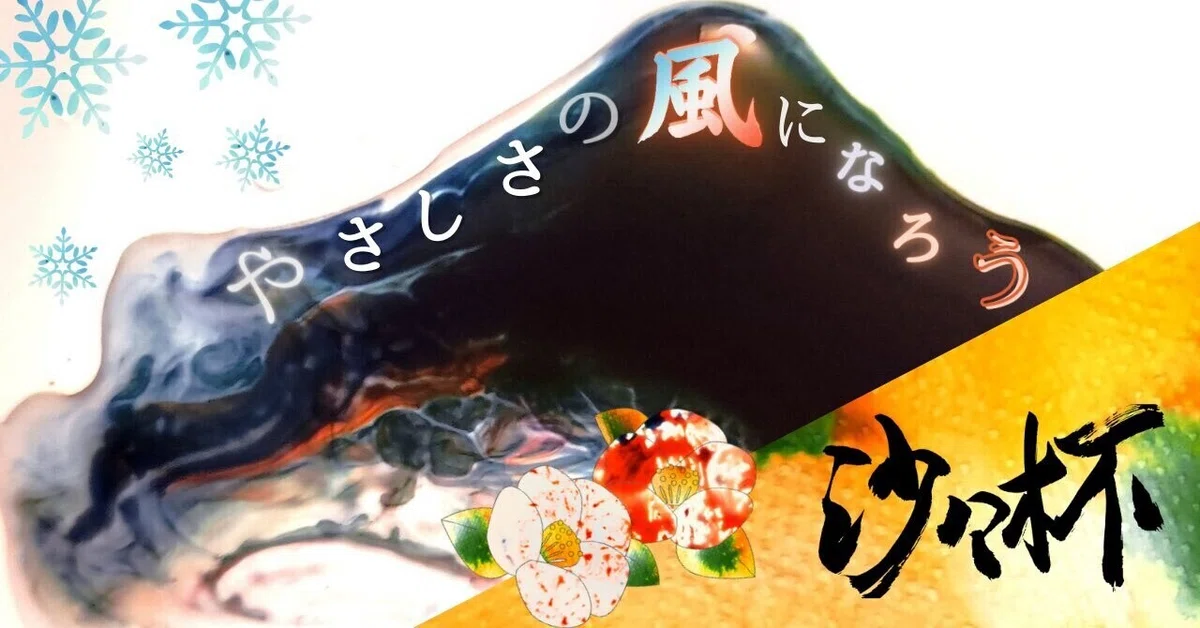 画像34