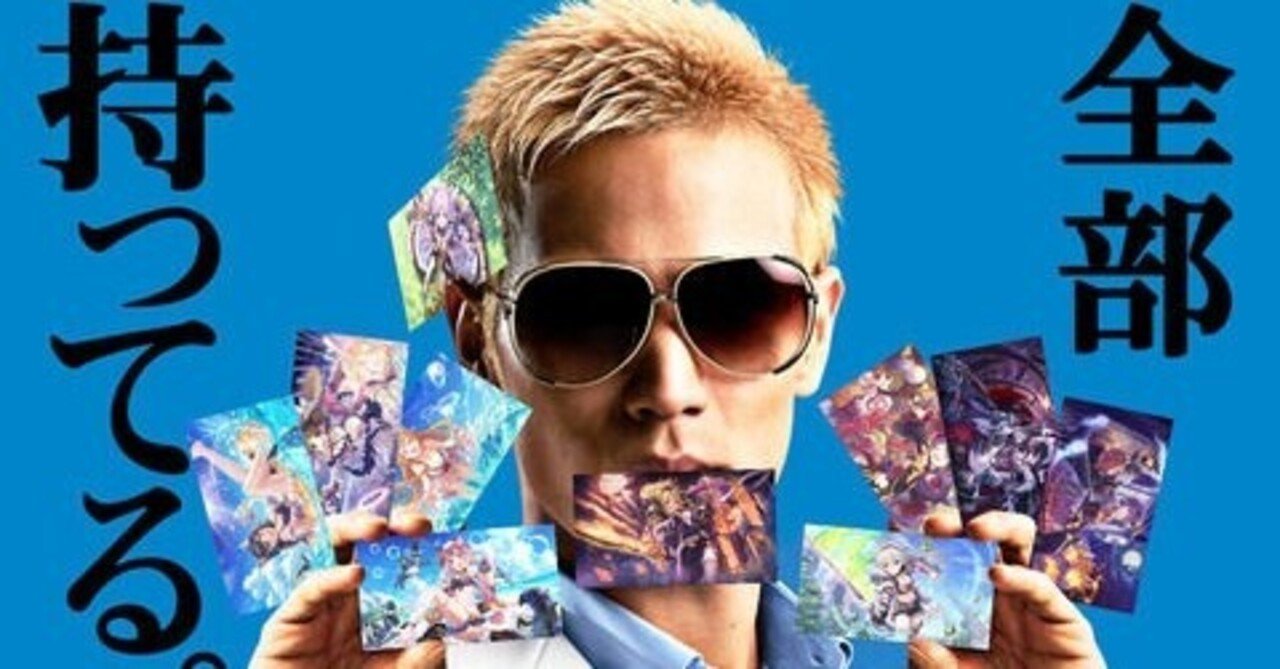 ダービースタリオンマスターズ3 0tierリスト サンダー Note ダービースタリオンマスターズ3 0tierリスト サンダー Note