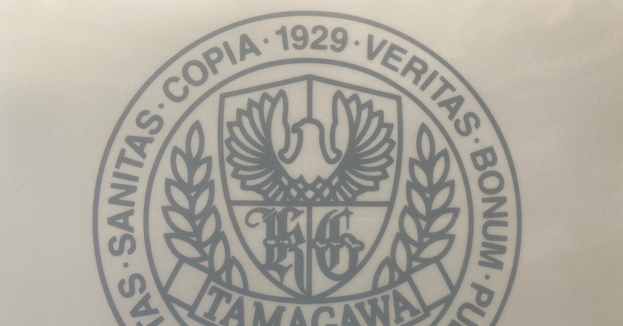 ねこまる 図書館司書資格教材 ねこまる 図書館司書資格教材 ねこまる ねこまる 図書館司書資格教材 ねこまる 図書館司書資格教材 ねこまる