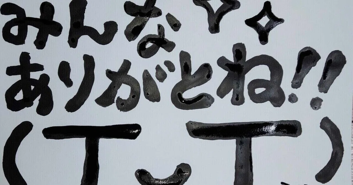 画像40