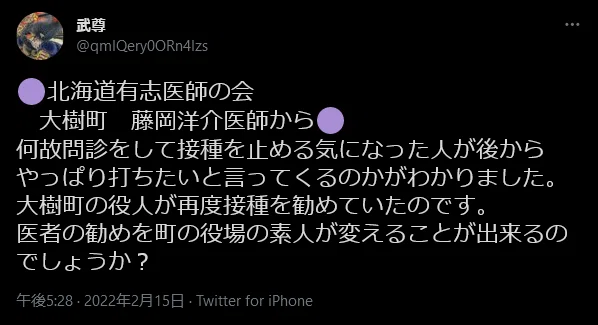 画像12