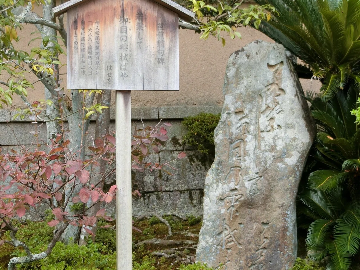 画像31