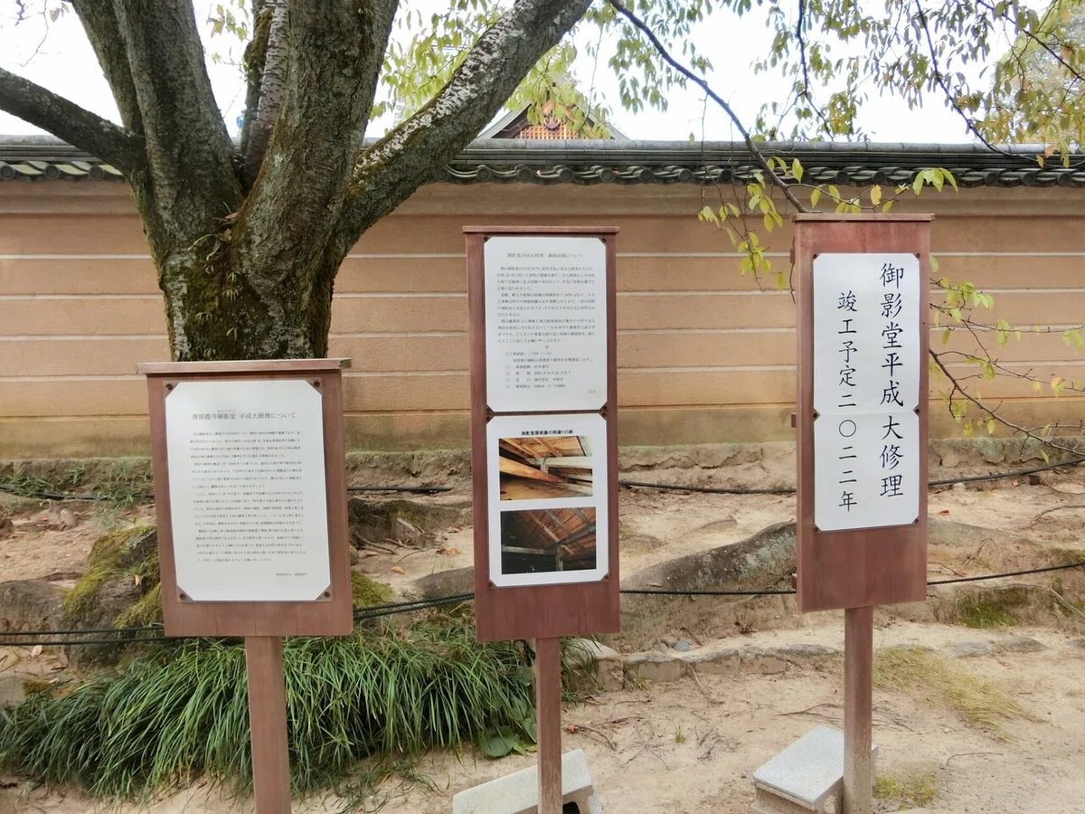 画像32