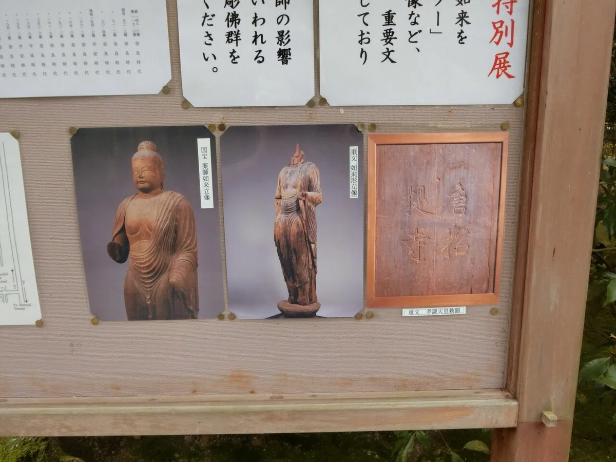 画像42