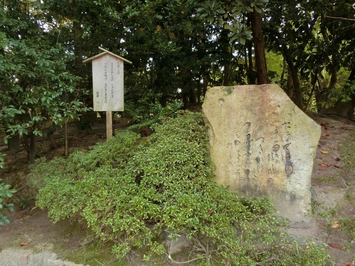 画像46
