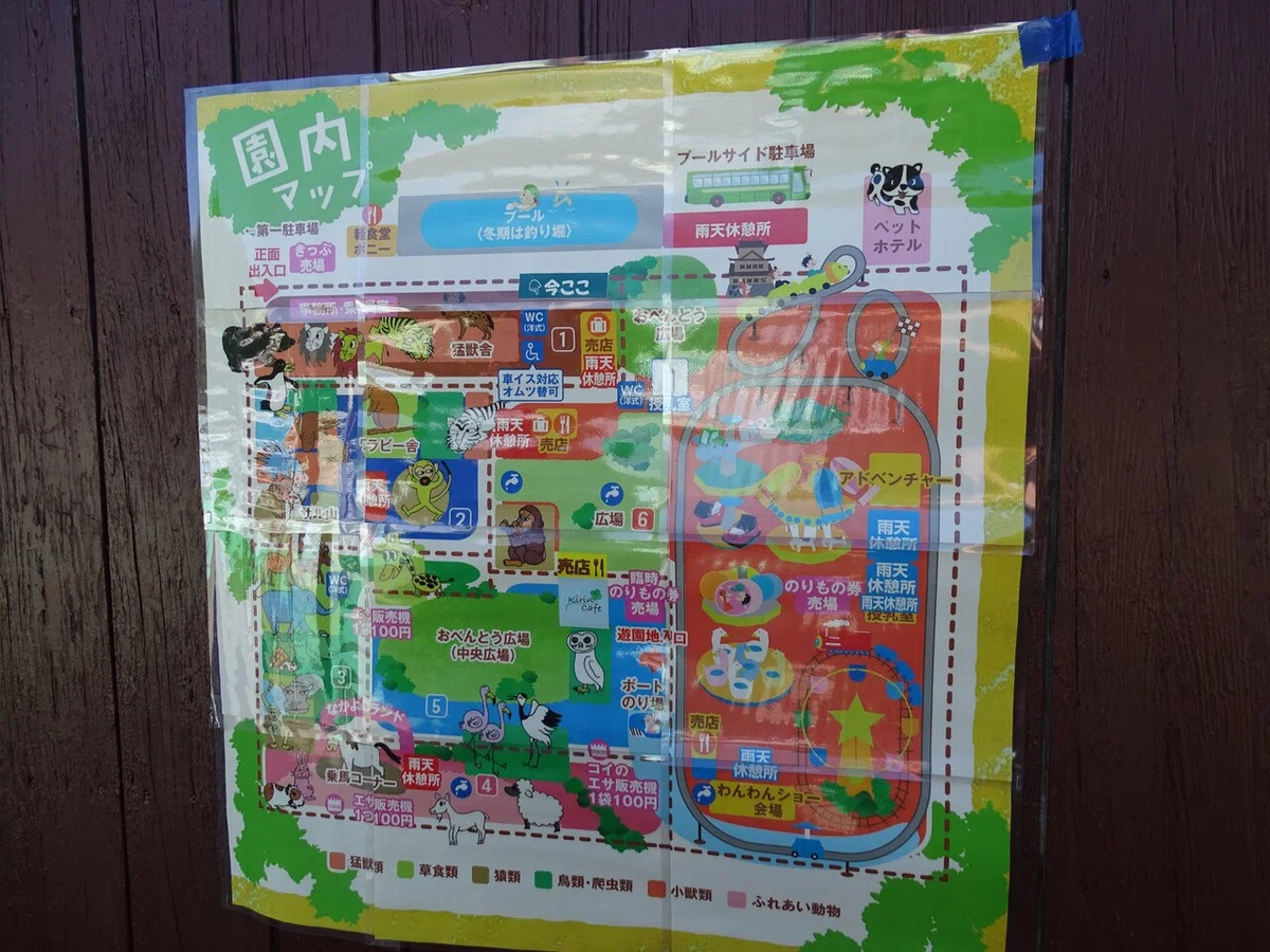 画像56