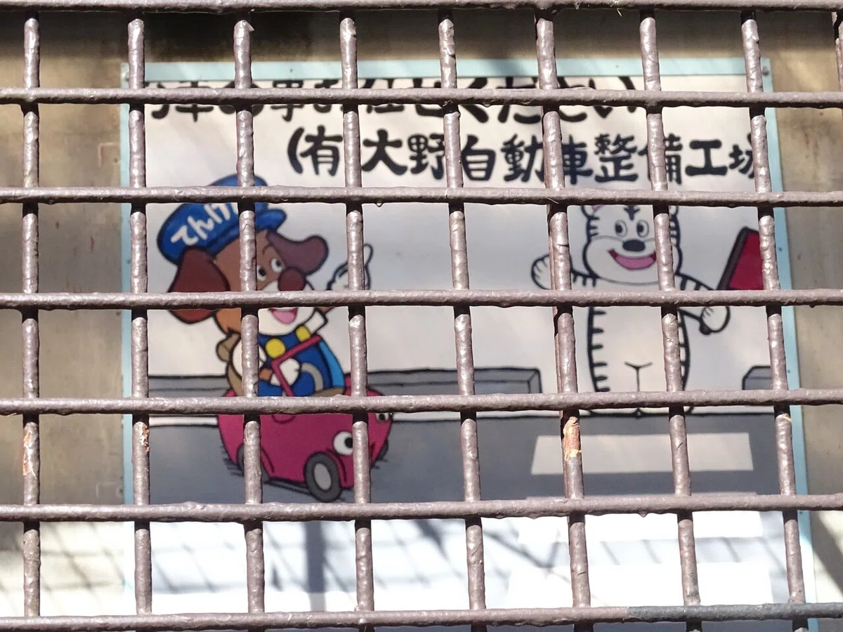 画像21