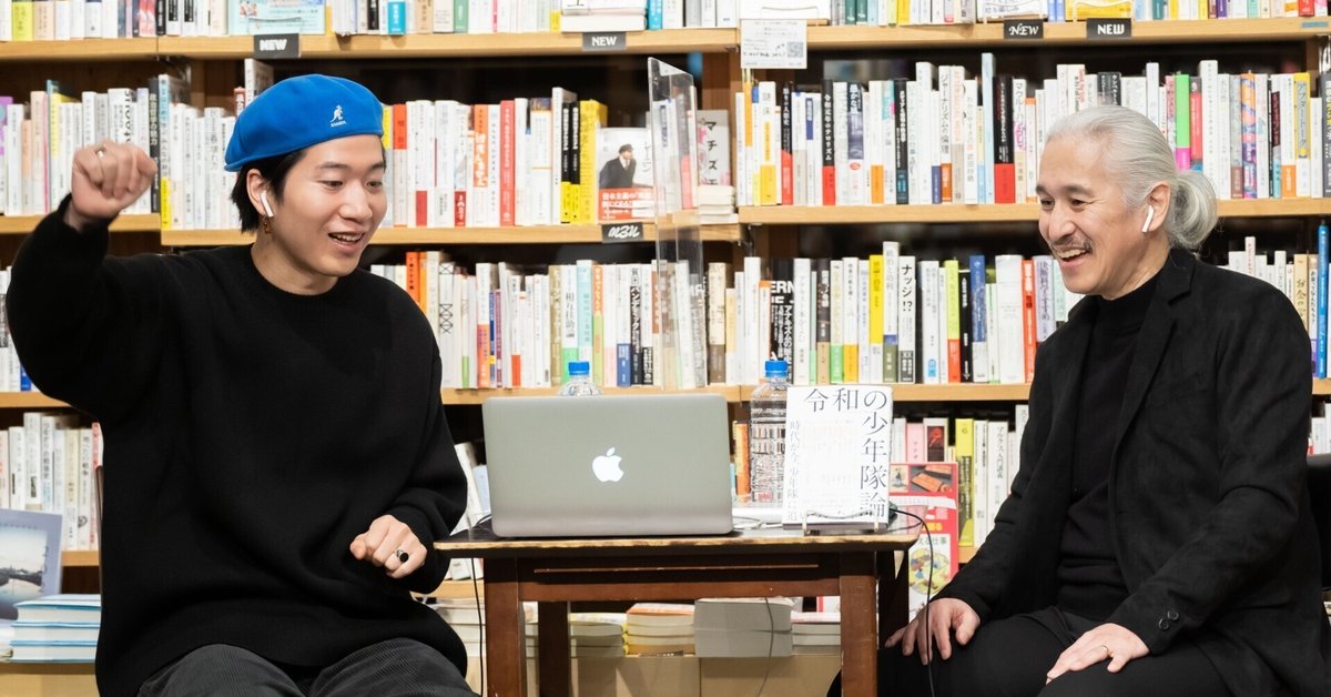 ボビー吉野×ARATA「令和の少年隊ダンス論」トークイベント全