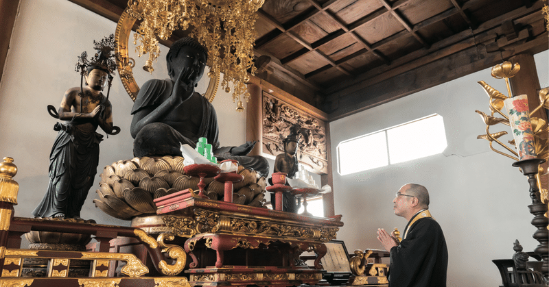 人々の「縁」が繋ぐ 助雲山 松岡院 接引寺 1/2