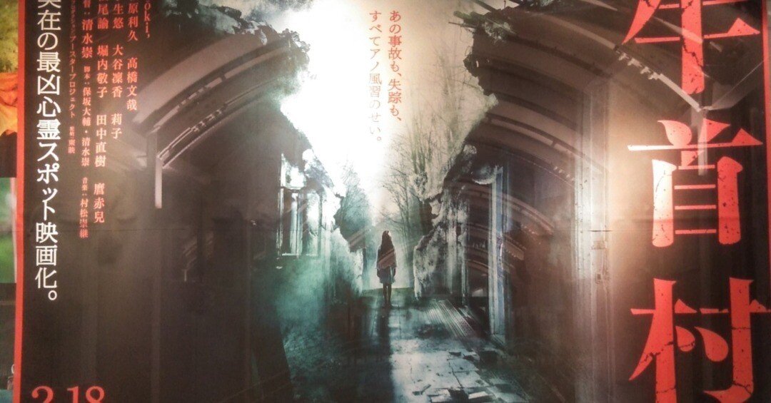 67dec3a967caea34e584fa2b543658