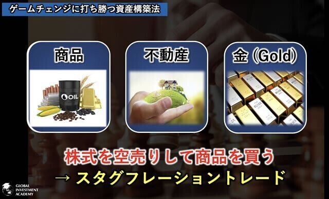 画像14を拡大表示