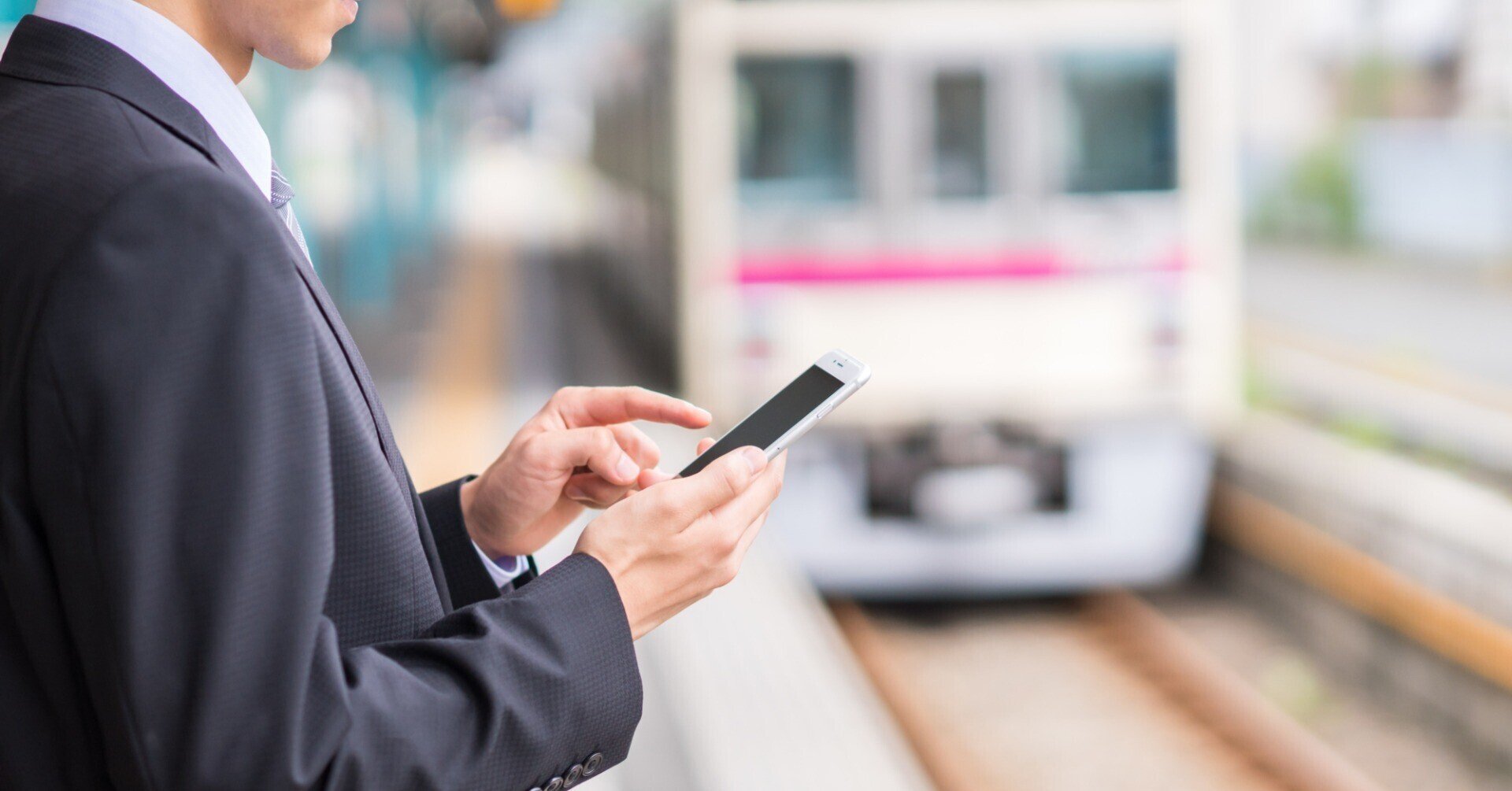 いつでもどこでも会社のデータが見られる スマホ経営 って何 アタラ合同会社 Official Note いつでもどこでも会社のデータが見られる スマホ経営 って何 アタラ合同会社 Official Note