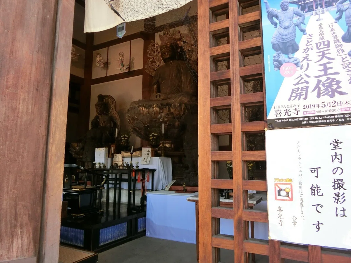 画像6