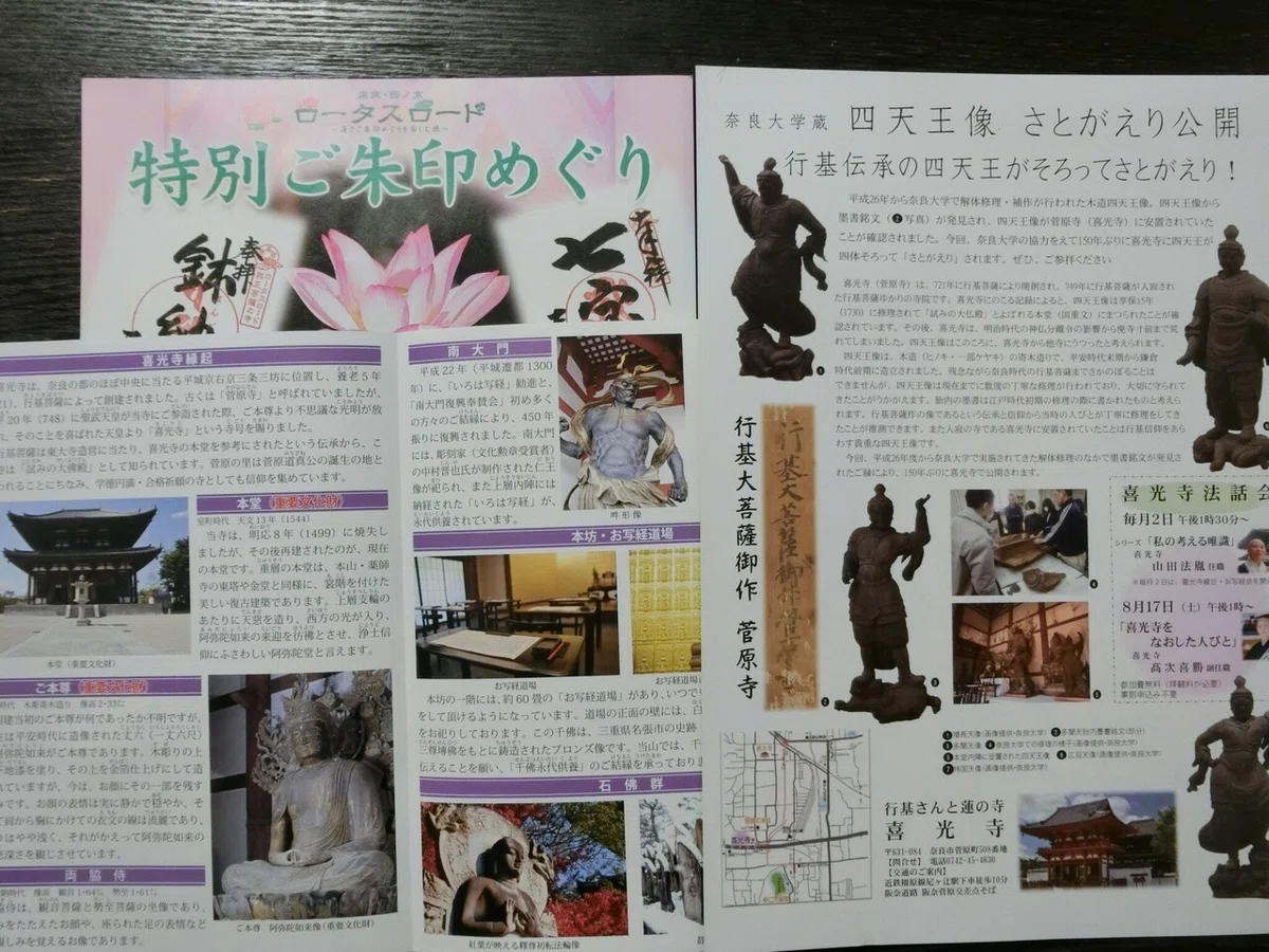 画像7