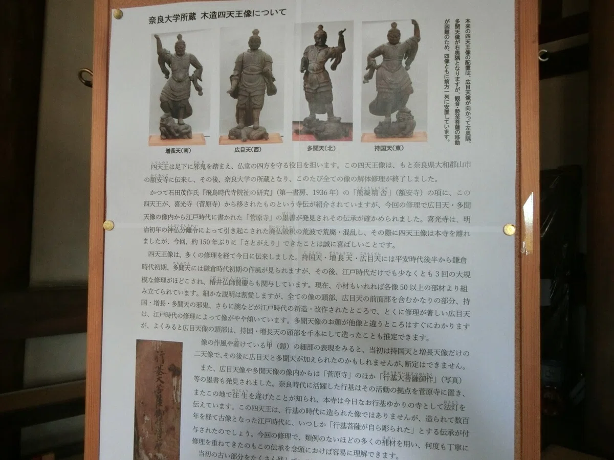 画像12