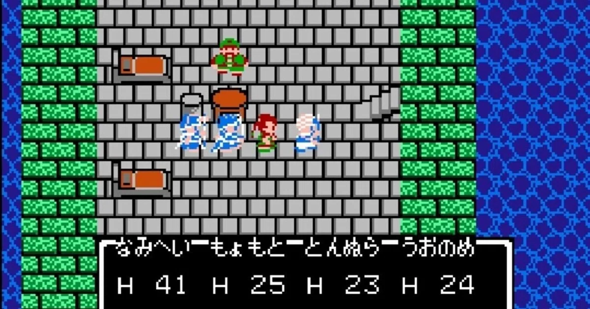 ファミコンソフト ドラゴンクエストIII （ファミコンカセット ザラザラ 