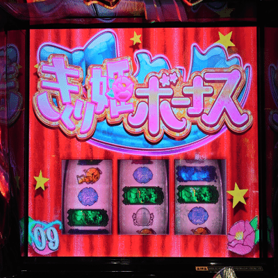 162 パチスロ稼働日記【モンスターハンターワールド 黄金狩猟】アーム